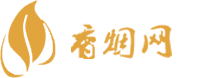 三亚免税店买香烟么